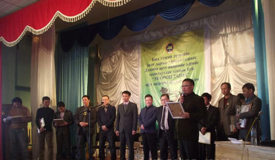 “Эх орон танаа” яруу найргийн наадмын эзэд тодорлоо
